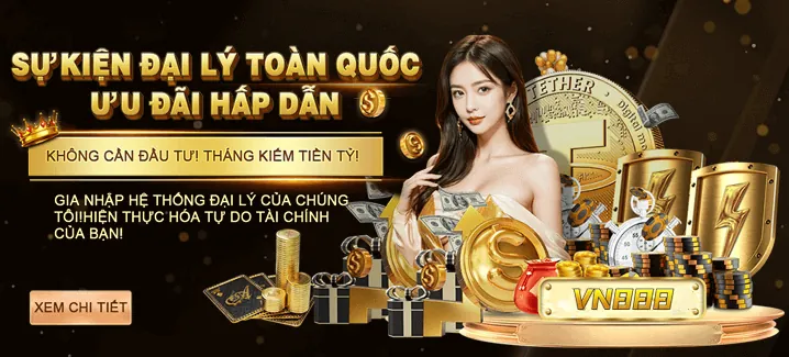 Chương trình hoàn trả tức thời CB88