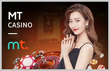 Trò chơi Baccarat tại CB88